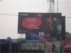 outdoor advertising in lucknow